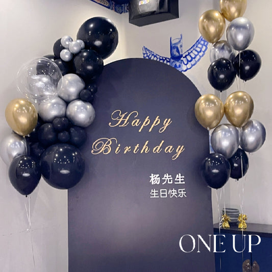 Customized Single Panel Text with Mini Garland Balloon Set